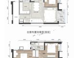 朗云花园_4室2厅3卫 建面118平米