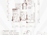 金源一品学府_3室2厅2卫 建面90平米