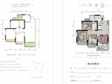 领地悦府_3室2厅1卫 建面92平米