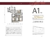 三里风荷_3室2厅2卫 建面109平米