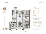 融创海逸长洲_3室2厅2卫 建面100平米