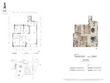 佳源贵阳印象_4室2厅2卫 建面164平米