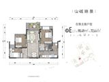 中海渝中云锦_3室2厅1卫 建面90平米