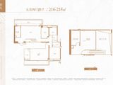 保利堂悦_5室2厅4卫 建面216平米