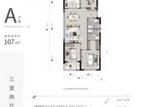 奥克斯山悦云庭_3室2厅2卫 建面107平米