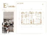 林安外滩1号_3室2厅2卫 建面244平米