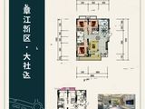 盛唐嘉苑_4室2厅2卫 建面128平米