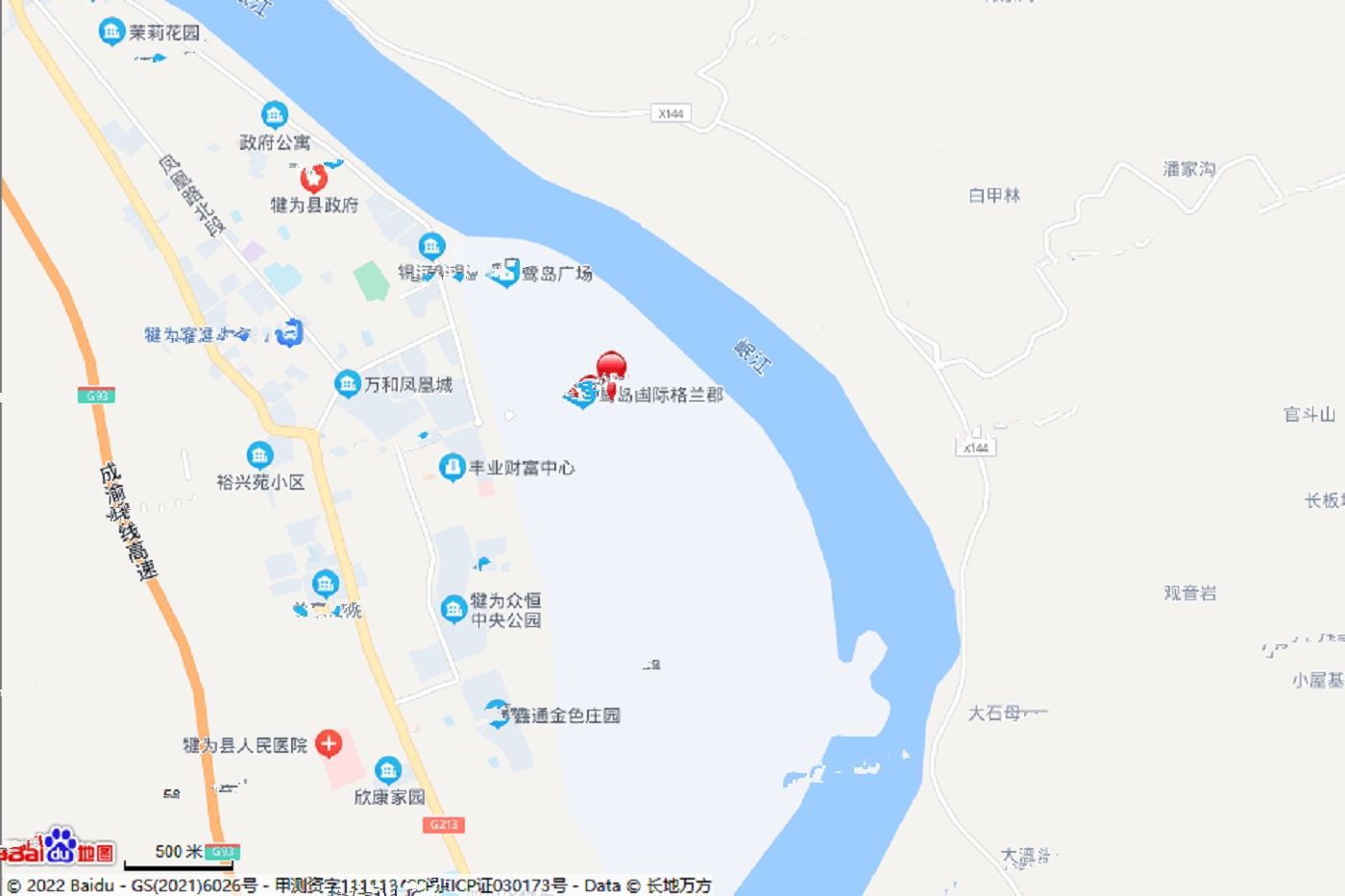 江山和鸣央玺