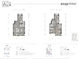 山与城_5室2厅3卫 建面164平米