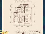 欧雅春天花园_3室2厅2卫 建面106平米