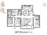 中建大学里_4室2厅3卫 建面180平米