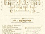 武汉恒大城_3室2厅1卫 建面89平米