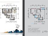 科华云玺台二期_3室2厅2卫 建面95平米