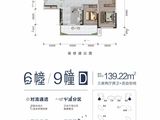 中央公园澜园_3室2厅2卫 建面139平米