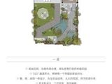 绿城青竹园_5室2厅5卫 建面341平米