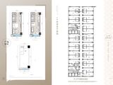 旭辉魔立方_37㎡SOHO 建面37平米