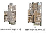 龙湖光年_3室2厅2卫 建面181平米