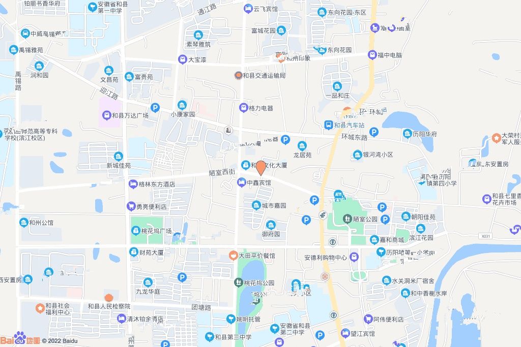 历阳镇和土出[2022]50号