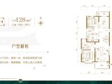 建投双塔名邸_3室2厅2卫 建面128平米