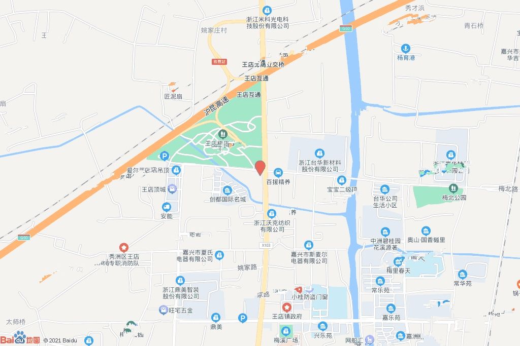 王店吊顶城