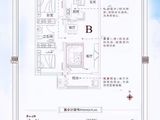 定兴宏屹上院_2室2厅1卫 建面82平米