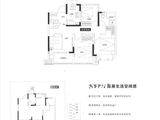 和悦庐鸣_3室2厅1卫 建面89平米