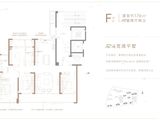 崂山首府_4室2厅2卫 建面176平米