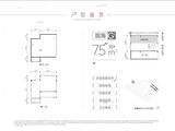 石梅鹭鸣谷_G户型观海 建面75平米