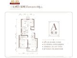 北科建翡翠华府_3室2厅2卫 建面95平米