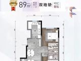 保利和锦堂煦_2室2厅1卫 建面88平米