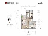 联发山晓_1室2厅1卫 建面44平米