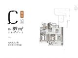 金地都会峯范_3室2厅1卫 建面89平米