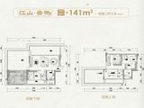 贵阳天瀑学府_4室2厅3卫 建面141平米