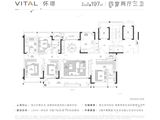 拾月璟庭_4室2厅3卫 建面197平米