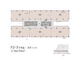 麓鸣901_5#-F2-3户型 建面1841平米