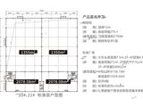 章贡区汽车配套产业园_1室1厅1卫 建面600平米