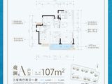 保利栖澜海（安居房）_3室2厅2卫 建面107平米