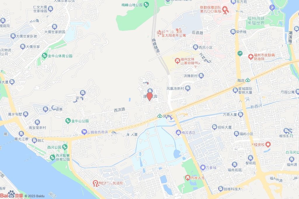 建发臻园