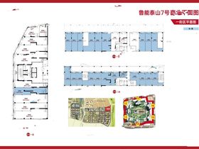 顶峰林语蝶院