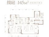 东原九章赋_4室2厅2卫 建面145平米