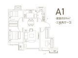 江山源境_3室2厅1卫 建面89平米