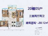 百润花园_3室2厅2卫 建面88平米