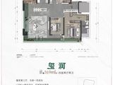 SIC超级总部中心华润置地润府_4室2厅2卫 建面169平米