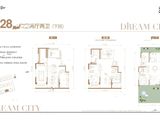 万科理想城_4室2厅2卫 建面128平米