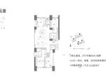 湾上Doums_3室2厅3卫 建面188平米