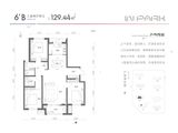 城发投云尚_3室2厅2卫 建面129平米