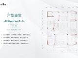 保罗未来城_4室2厅3卫 建面223平米