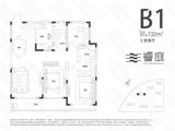 睿庭_3室2厅2卫 建面131平米