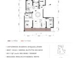 美的北京路9號_4室2厅3卫 建面175平米