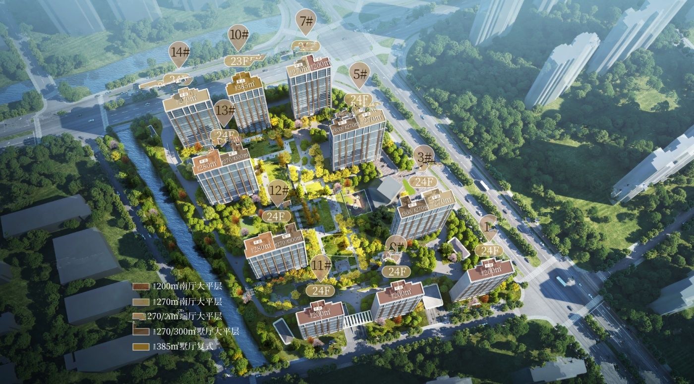 中海江南玖序